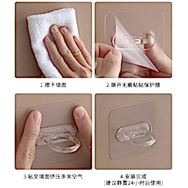 Kendinden Yapışkanlı Çok Amaçlı Yuvarlak Halka 