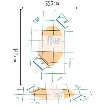 20 Adet Ayakkabı Vurma Önleyici Bant Seti