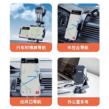 Torpido Üstü Vakumlu Araç Telefon Tutucu Ayarlanabilir Uzun Kollu 