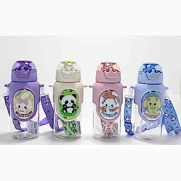 Sevimli 3D Desenli Su Matarası (BPA İçermez)