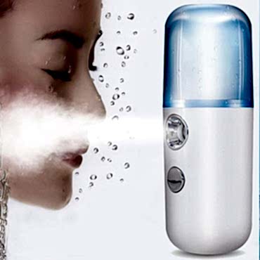 Şarjlı Mini Cilt Buhar Makinesi