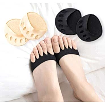 Kumaş Ayak Parmak Altı Desteği 