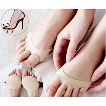 Kumaş Ayak Parmak Altı Desteği 