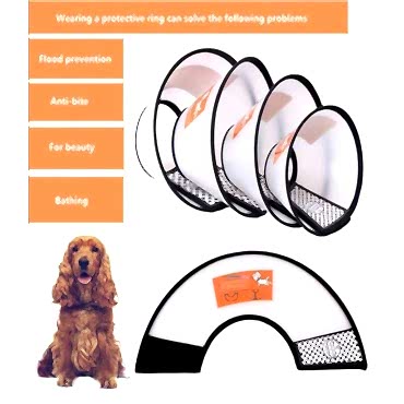 Ayarlanabilir Koruyucu Yaka 7 Numara