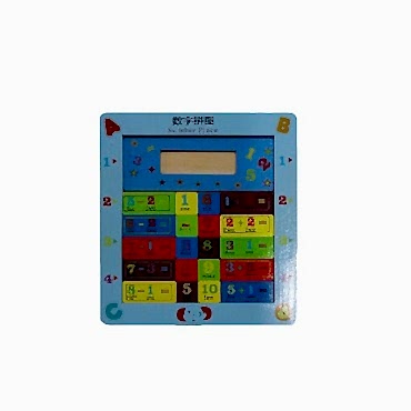 Ahşap Eğitici Oyuncak 