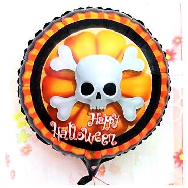 Halloween Kuru Kafa Folyo Balon 18 inç