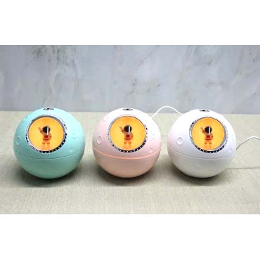 Astronot Ledli Hava Nemlendirici