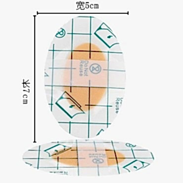 20 Adet Bebek Banyo Kulak Koruyucu Bant 