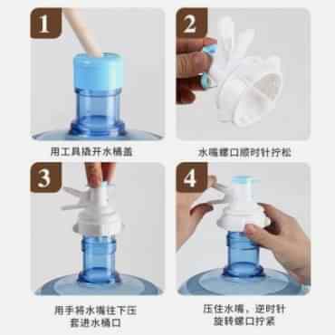 Damacana Musluk Başlığı ve Metal Ayak Stand Seti 