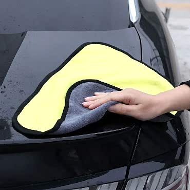 Yünlü Mikrofiber Araba Temizlik Bezi 50x70 cm 