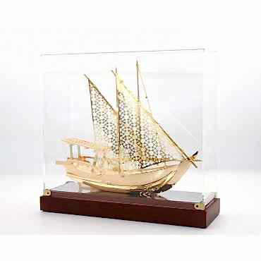 Kutulu Pirinç Gemi Büyük Boy 