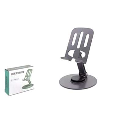 Dönebilir ve Katlanabilir Masaüstü Metal Telefon Tutucu 