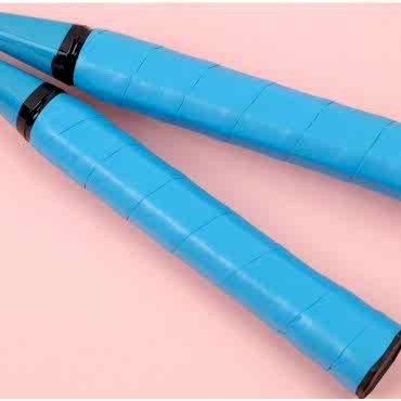 2'li Badminton Raket Seti 