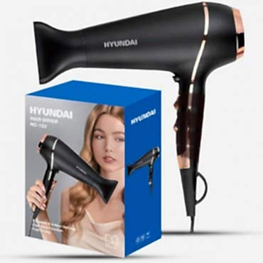 Saç Kurutma Makinesi - 3 Sıcaklık Seviyeli 