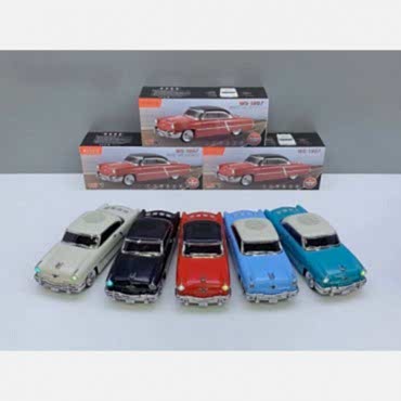 Klasik Araba Tasarımlı Bluetooth Hoparlör 