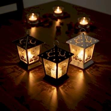 Ramazan Temalı Kare Kubbe LED Lamba 
