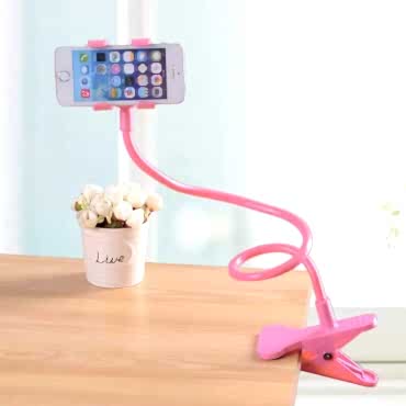 Pembe Renk Akrobat Telefon Tutucu Oynar Başlıklı  