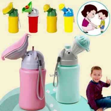 Portatif Çocuk Pisuarı Lazımlık Erkek